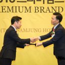 워시엔조이셀프빨래방강남 이미지