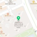 물빛공방공예체험