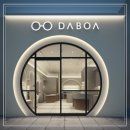 다보아 안경 과천점 이미지