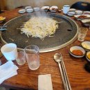 춘천 돌판마당 남춘천역 근처 삼겹살 맛집 솔직후기