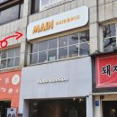전포 미용실 메인헤어위그 남자 볼륨펌
