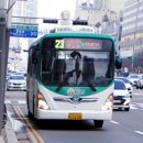 고강공영버스차고지 이미지