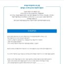 라비타벨라 이미지