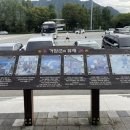 유래주유소 이미지