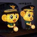 포돌이로 33 이미지