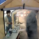 설명한의원 이미지