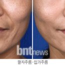 프로포즈성형외과