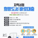 광명도서 - 순천시 연향상가5길 7 | 광명도서
