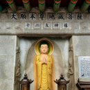 평화양로원 | 2025.12.28_도선사 둘러보기(서울 강북구 우이동)