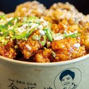 김순례닭강정 이미지