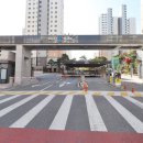 센텀제일공인중개사사무소 이미지