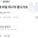 SN자동차병원 이미지
