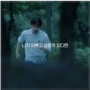 운동에빠지다