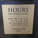 필승로(3) 이미지