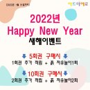 아트히어로