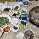 평강한방오리 이미지