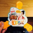 부메랑7080 네이버블로그