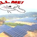 대환축사 이미지