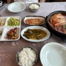 화암정 이미지