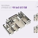 횡성어린이집 이미지