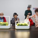 성동경로당 이미지
