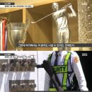 뉴스토리 이미지