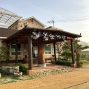 봉순게장 이미지