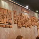 서귀동-21 네이버블로그