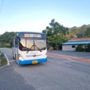 세한농원 이미지