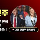 (주)오성바이오 이미지