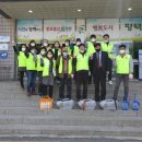 (버스)중앙동주민센터 이미지