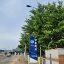 신양반점 이미지