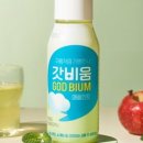 (주)비움 이미지
