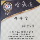 부산디케이짐 이미지
