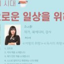 책향기작은도서관 이미지