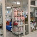 쿨펫동물병원(이마트 중동점) 이미지