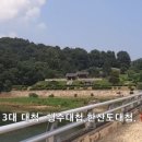 충민사(사당) 이미지