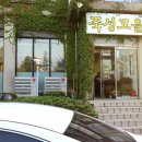 카카오 이미지