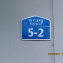 명태구이 이미지