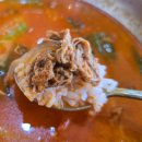 경기광주 한식 차돌 육개장이 맛있는 육대장 광주장지점
