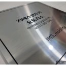 J2111 이미지