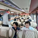 2025.9/19(금)~ 9/20(토) 1282차 밀양.부산 가을 가족 나들이(1일차) 이미지