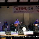 허리우드악기사