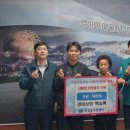 경미상회 경남신문