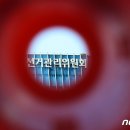 지지경로당 이미지