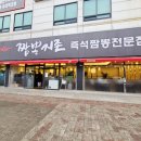 수원-1410 이미지