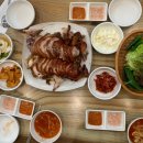 장현족발