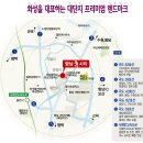 현대자동차향남 이미지