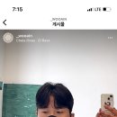 우아인헤어