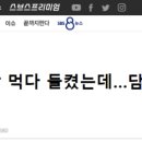 구내담배집 이미지